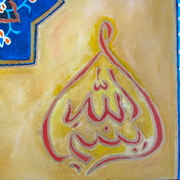 Img_1538_card