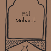 Moroc_cuisine_eid2_card