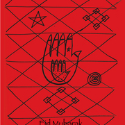 Moroc_cuisine_eid5_card