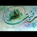 021_copy_square