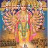 God_narayan_thumb
