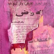4eme_etape_008_card