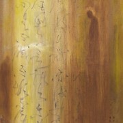 _____2010_________72