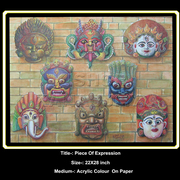 08_piece_of_expression_card