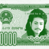 50thousandeath__gjyd2008_thumb