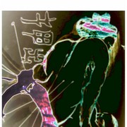 Tight_grip_card