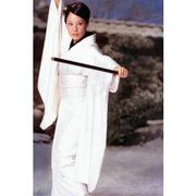 Kill_bill_o-ren_ishii_white_kimono_cosplay_costume_card