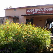 Jadupur_school2_card