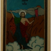 Isus-hristos_card