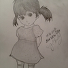 Kol_thumb