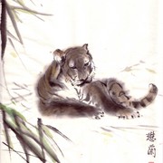Ch123b-mini_leisure_tiger_card
