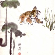 Ch-119-mini_tiger_cub___trees_card