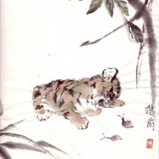 Ch-121-mini_tiger_cub___snails_card