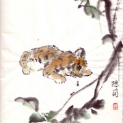 Ch-120-mini_tiger_cub___ants_card