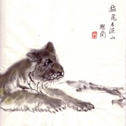 Ch-123a-mini_alert_tiger_card