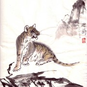 Ch-123-c_mini_hunting_tiger_card