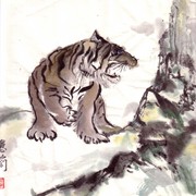 Ch-123-d-mini_roaring_tiger_card