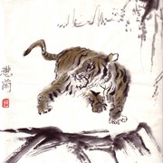 Ch-123-e-mini_angry_tiger_card