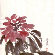 Ch-1-26-mini_peony_card