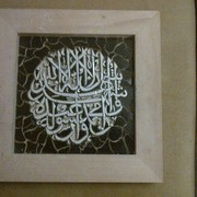 Img_00000464_card