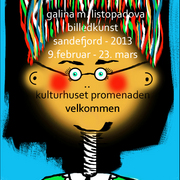 Afisha_copy_card