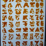 Imagen_331_card