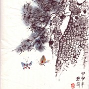 Ch-12-mini_pine_tree___butterflies_card