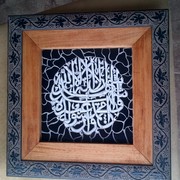 Img_00000469_card