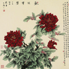 艳冠群芳_69cm×69cm_thumb