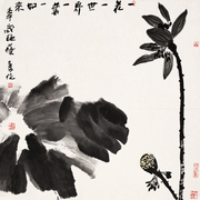 图五_card