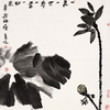图五_thumb