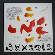 Imagen_372_card