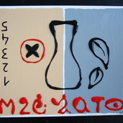 Imagen_376_card