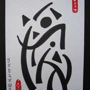 Imagen_378_card