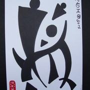 Imagen_382_card