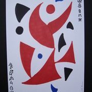 Imagen_383_card