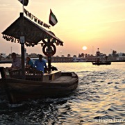 Abbra_creek_dubai_card