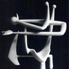 7_gesso_sobre_estrutura_de_alumínio_1959_65x76cm_thumb