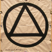 Circle_triangle_card