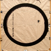 Circle675-insect_card