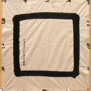 Square-681_card