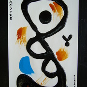 Imagen_396_card