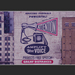 Free_speech_2_square