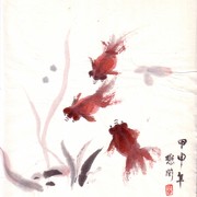 Ch-58-mini_red_gold_fish_card