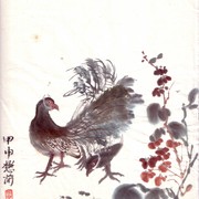 Ch-60-mini_horn_birds_card
