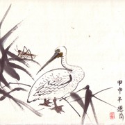 Ch-63-mini_bird___cicada_card