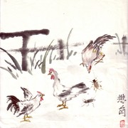 Ch-69-mini_chickens___insects_card