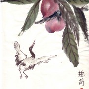 Ch-72-mini-heron___peach_card