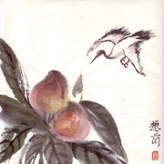 Ch-73-mini_heron___peach_card