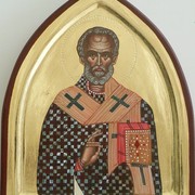 St